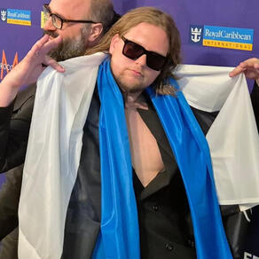 estoni kohver estoni kohver